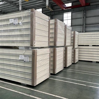 Panouri pentru camere frigorifice